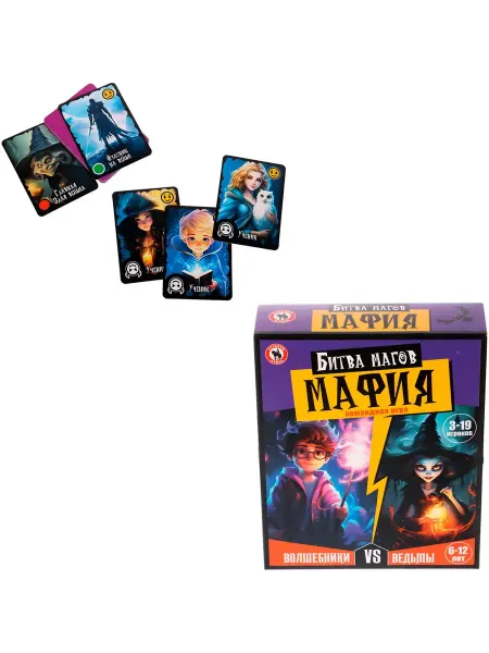 Русский стиль Настольная игра Мафия для детей с карточками, 1 шт