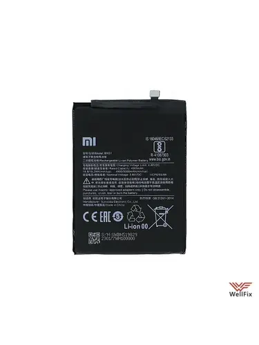 Аккумулятор для Xiaomi Redmi 8 и 8A BN51