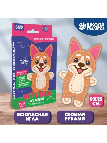 In Mother's Hands Набор для создания игрушки из фетра Корги