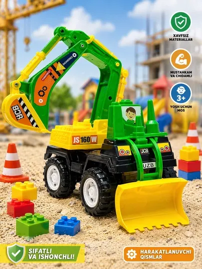 Детский игрушечный экскаватор JS 160 W, с подвижным ковшом, строитель
