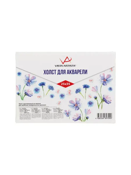 Vista-Artista Холст грунтованный на картоне акварельный 25 х 35 см
