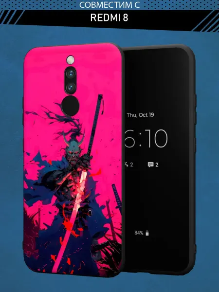 Abal Case Чехол на Redmi 8 с принтом Аниме