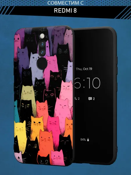 Abal Case Чехол на Redmi 8 с принтом Котики