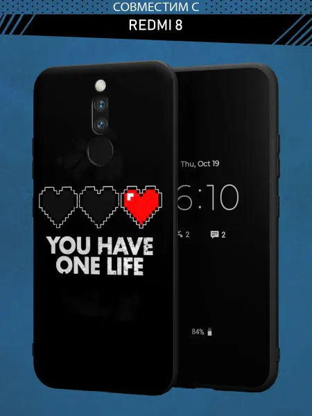 Abal Case Чехол на Redmi 8 с надписью