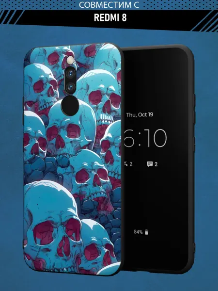 Abal Case Чехол на Redmi 8 с принтом Черепа