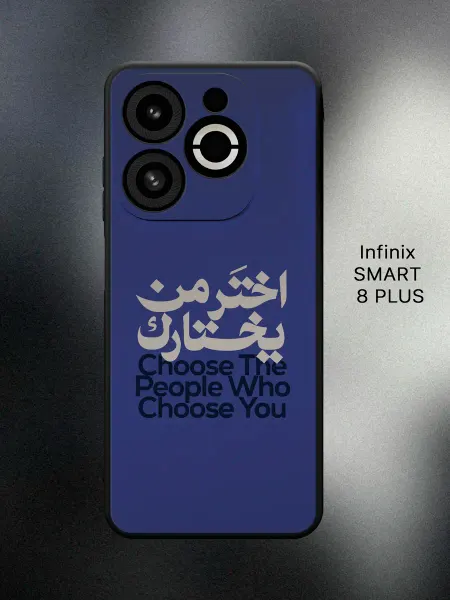 ABX-case Чехол на Infinix SMART 8 PLUS Ислам