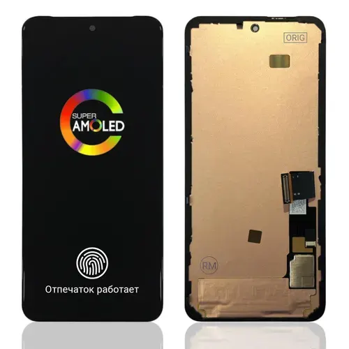 Дисплей (экран) для Google Pixel 8 (ORIG) AMOLED с рамкой