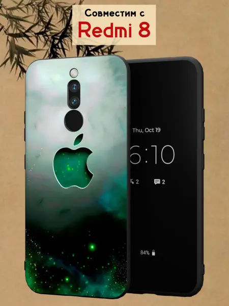 МобиСтиль Чехол на Redmi 8 с принтом Apple