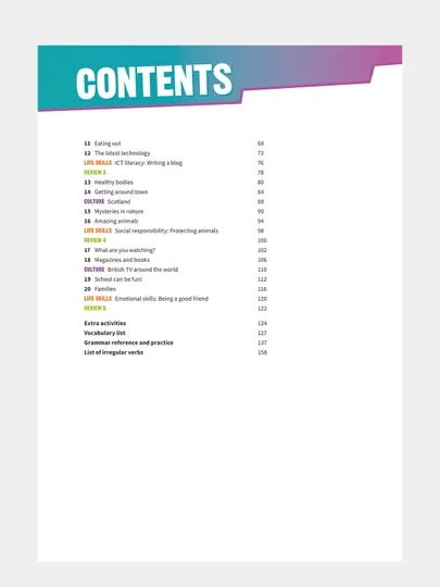 Книга, Prepare - Teacher's book, Work book, Student's book - Grade 8