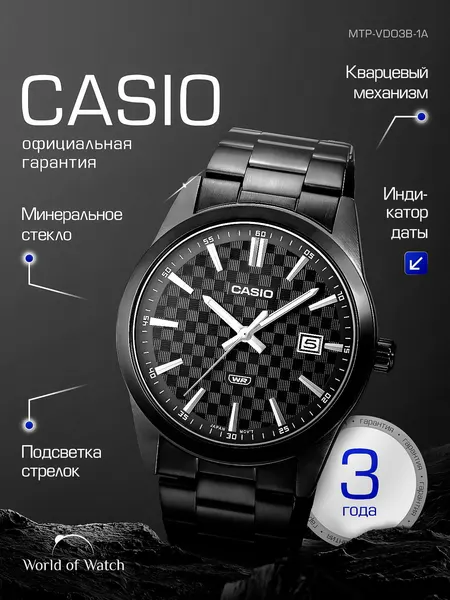 CASIOНаручные часы Collection