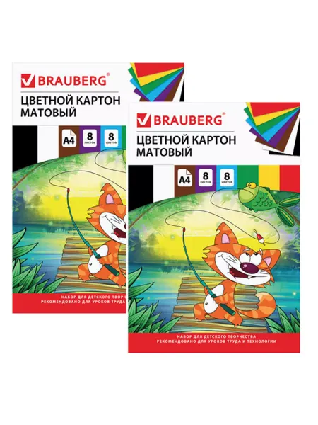 Brauberg Картон цветной А4 немелованный 8 листов 8 цветов 2шт
