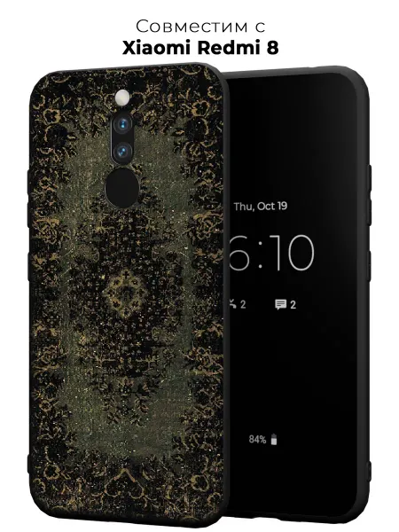 ESSE CASE Чехол на Xiaomi Redmi 8 ковер