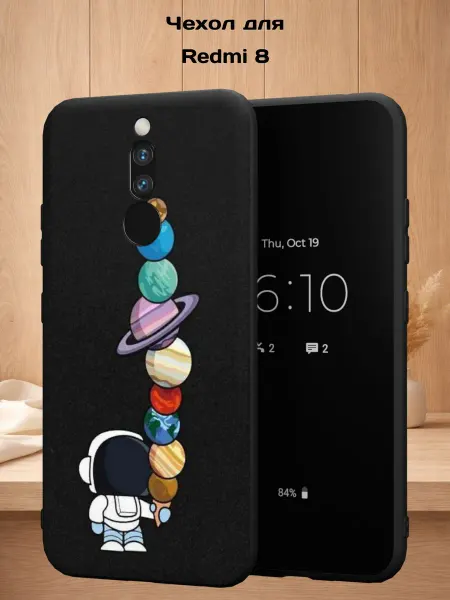 Case Style Чехол на Redmi 8 с принтом Астронавт