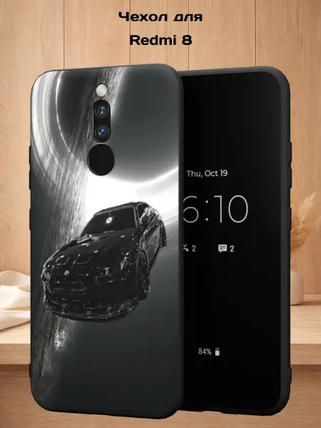 Case Style Чехол на Redmi 8 с принтом БМВ