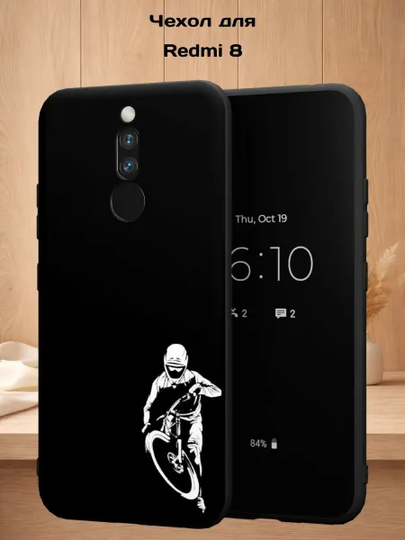Case Style Чехол на Redmi 8 с принтом Велосипед