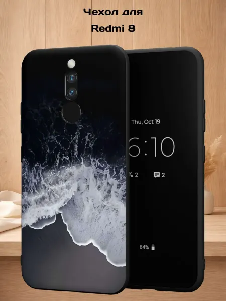 Case Style Чехол на Redmi 8 с принтом Морские волны