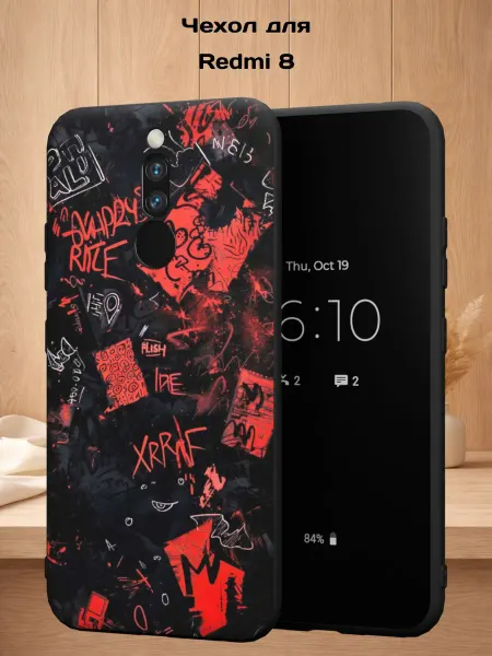 Case Style Чехол на Redmi 8 с принтом Граффити