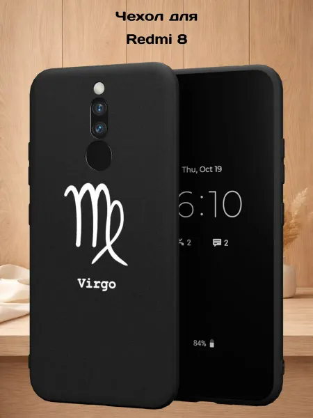 Case Style Чехол на Redmi 8 с принтом Дева