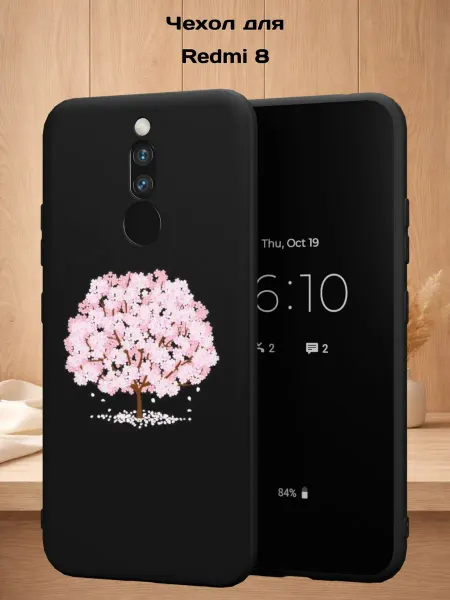 Case Style Чехол на Redmi 8 с принтом Дерево Сакуры