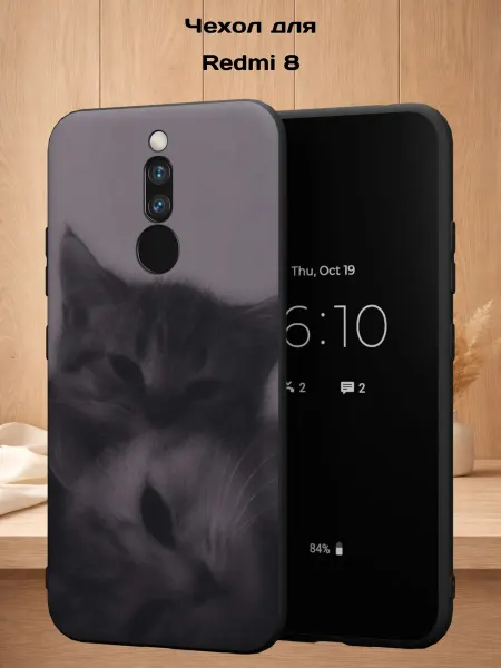 Case Style Чехол на Redmi 8 с принтом Серые котики