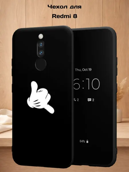 Case Style Чехол на Redmi 8 с принтом Микки Маус