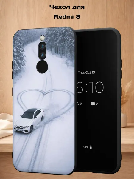 Case Style Чехол на Redmi 8 с принтом Мерседес