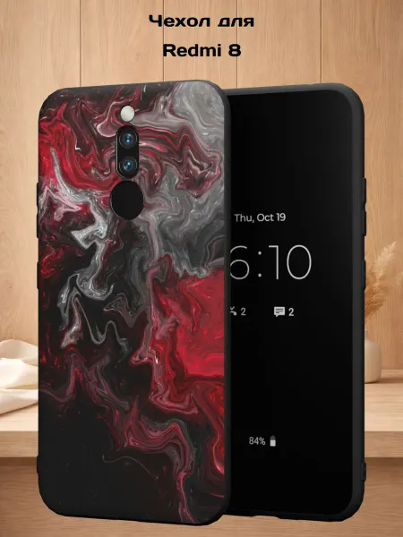 Case Style Чехол на Redmi 8 с принтом Мрамор