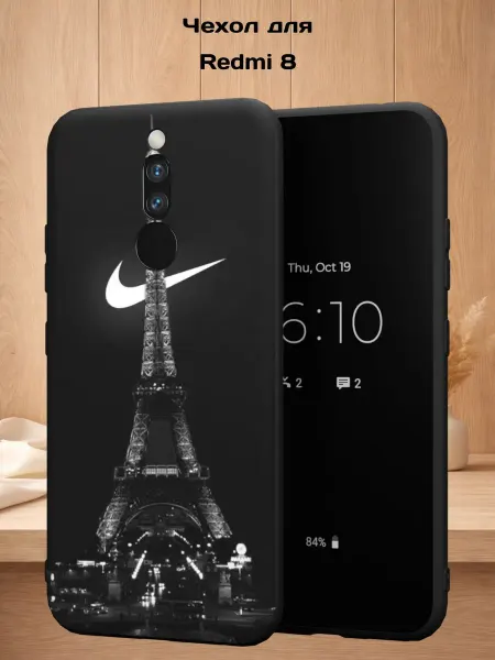 Case Style Чехол на Redmi 8 с принтом Найк