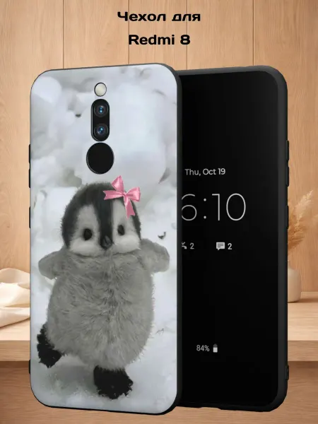 Case Style Чехол на Redmi 8 с принтом Пингвиненок