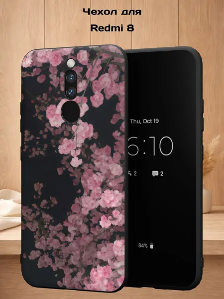 Case Style Чехол на Redmi 8 с принтом Сакура