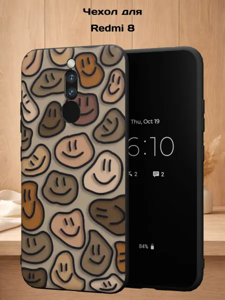 Case Style Чехол на Redmi 8 с принтом Смайлы