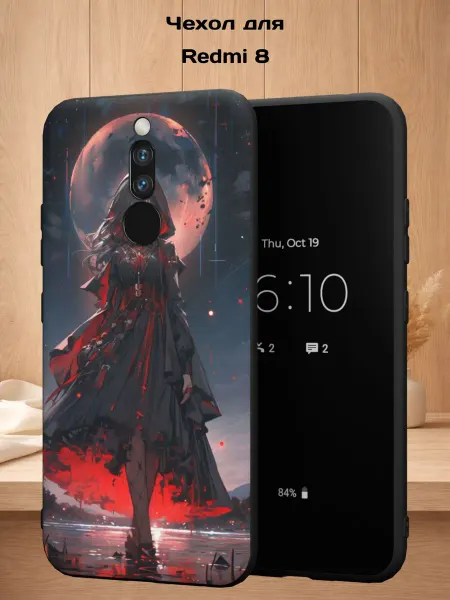Case Style Чехол на Xiaomi Redmi 8 с принтом Аниме