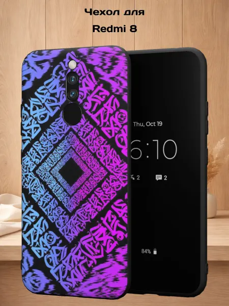 Case Style Чехол на Xiaomi Redmi 8 с принтом Иероглифы