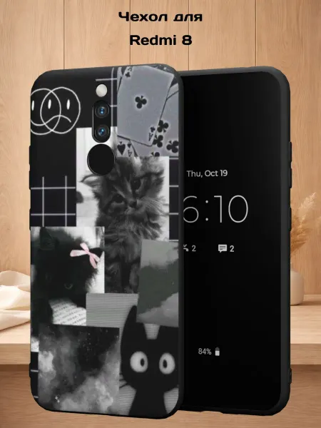 Case Style Чехол на Xiaomi Redmi 8 с принтом Котики