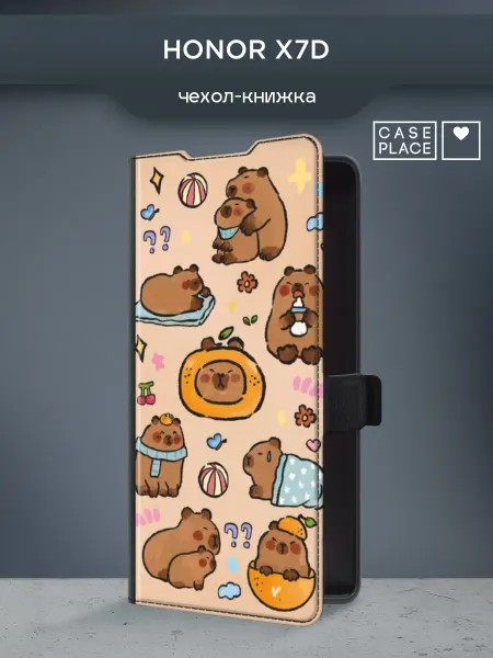 HONOR Чехол-книжка на X7d с капибарой