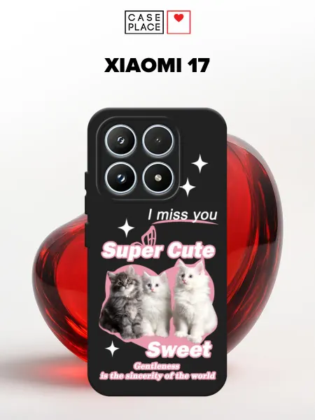 Xiaomi Матовый чехол на 17 y2k