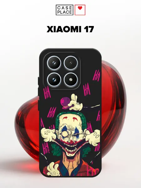 Xiaomi Матовый чехол на 17 яркий