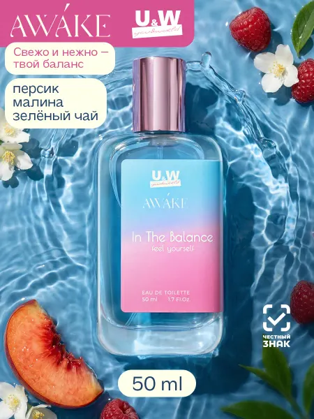 You&World Духи нежные свежие стойкие Awake In the balance 50 мл