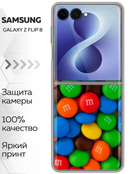 Marketclub Чехол на Samsung Galaxy Z Flip 8 Конфеты яркие