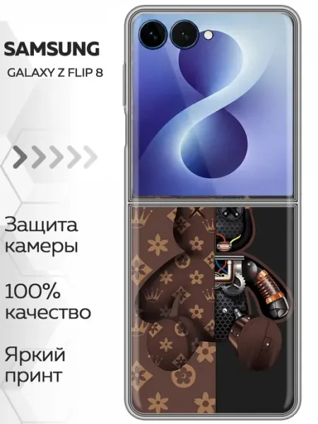 Marketclub Чехол на Samsung Galaxy Z Flip 8 Медведь мишка
