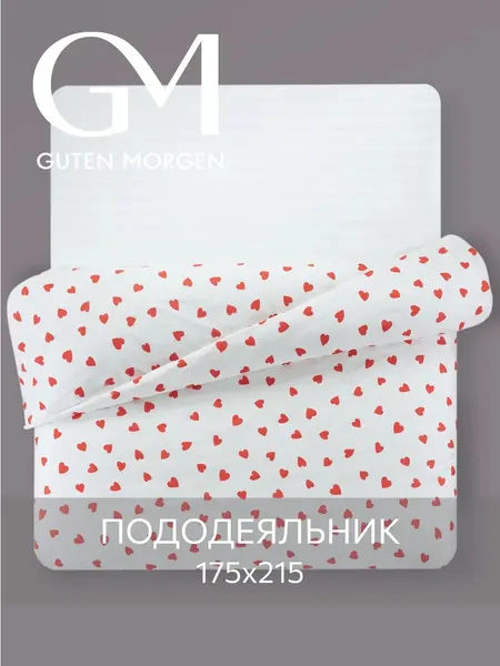 Пододеяльник 2х спальный 175х215, Бязь, , GM, lovely, 100% хлопок, IKEA,