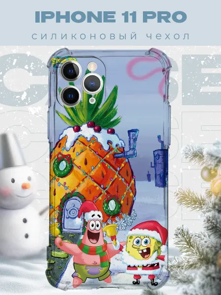 PRINTberries Новогодний чехол для телефона iPhone 11 Pro спанч боб