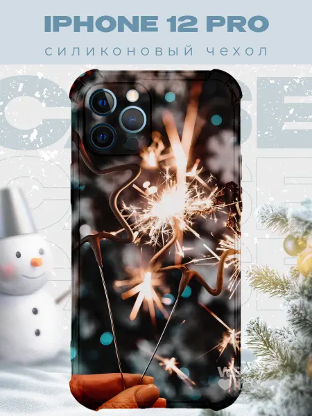 PRINTberries Новогодний чехол для телефона iPhone 12 Pro елка