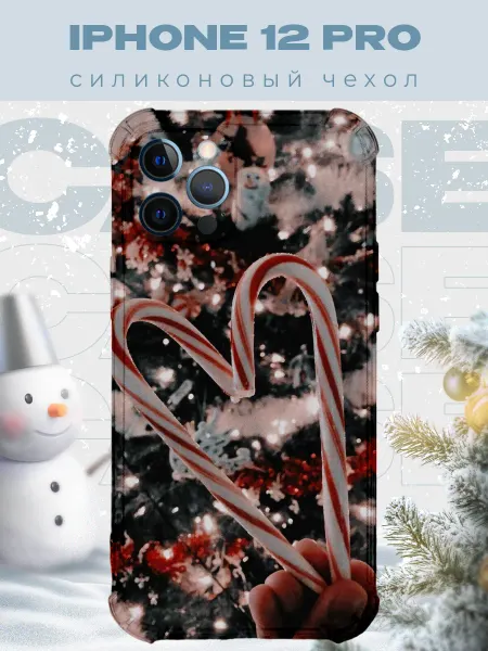 PRINTberries Новогодний чехол для телефона iPhone 12 Pro рождество