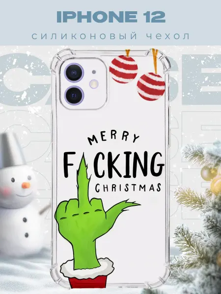 PRINTberries Новогодний чехол для телефона iPhone 12 гринч