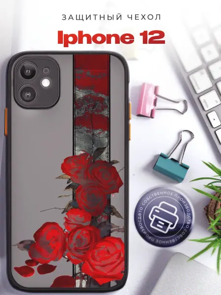PRINTberries Чехол на iPhone 12 цветы розы