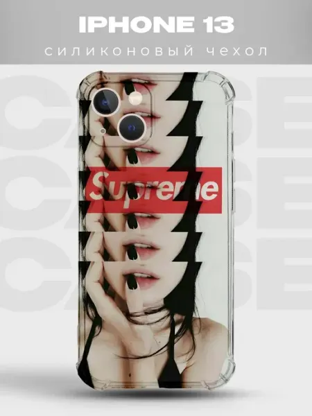 PRINTberries Силиконовый чехол на iPhone 13 Y2K pinterest