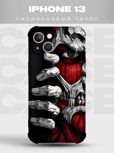PRINTberries Чехол на iPhone 13 Атака титанов аниме