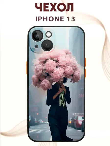 PRINTberries Чехол на IPHONE 13 с принтом Девушка с пионами