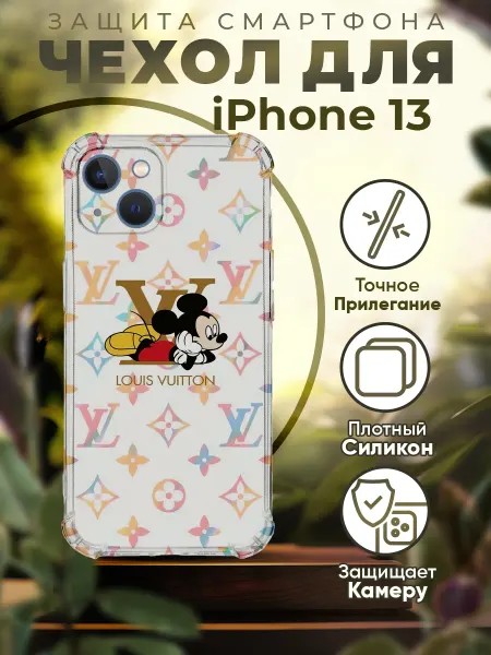 PRINTberries Чехол на IPHONE 13 с принтом микки маус луи